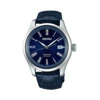 ราคา นาฬิกาผู้ชาย SEIKO ไซโก้ Presage SPB075J SPB075 SARW039 Blue Enamel Limited Edition (7267179)