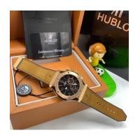ราคา นาฬิกา Hublot (7266026)