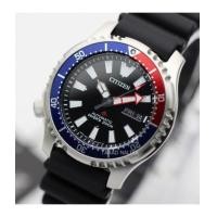 ราคา นาฬิกา CITIZEN Promaster AUTOMATIC Diver\'s 200 m NY0088-11E limied Edition (7250340)