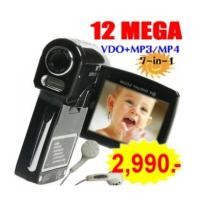 ราคา MIKONA-536 กล้องวีดีโอ 12 ล้านพิกเซล (7-in-1)จอใหญ่2.0 ดูหนัง+ฟังเพลงได้+ใช้แบตฯNOKIA (1220382)