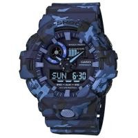 ราคา นาฬิกา CASIO G-Shock GA-700CM-2ADR (ประกัน CMG) (7233534)