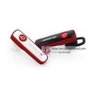 ราคา หูฟัง Beats RBL 155 Bluetooth Stereo Headset (6474002)