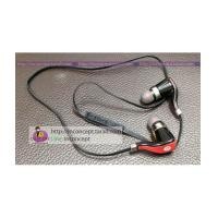 ราคา หูฟัง Monster beats Bluetooth S600 (Sports Music Headset) (6240966)