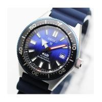 ราคา นาฬิกา SEIKO PADI Diver\'s 200 m SPB071J1 (7216077)
