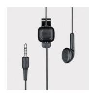 ราคา หูฟัง Nokia jack 3.5 mm.for Nokia E63/c2-00/c3-00/5130/1280 (ส่งฟรี) (5488388)