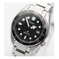 ราคา นาฬิกา SEIKO Prospex Diver\'s 200 m SPB077J1 (7210445)