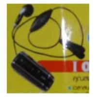 ราคา จำหน่าย หูฟังบลูทูธ (Bluetooth) ยี่ห้อ iNFone รุ่น i03 (1674502)