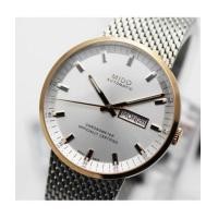 ราคา นาฬิกา MIDO Commander II Chronometer M031.631.21.031.00 (7199239)
