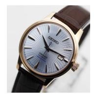 ราคา นาฬิกา SEIKO Presage Cocktail Automatic Watch SRPC46J1 limited edition (7167965)