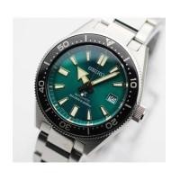 ราคา นาฬิกา SEIKO Prospex limited Edition Green Dial SPB081J1 (7166270)