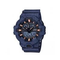 ราคา นาฬิกา CASIO G-Shock GA-700DE-2ADR (ประกัน CMG) (7162949)