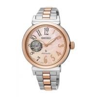 ราคา นาฬิกาไซโก้ SEIKO ผู้หญิง Lukia รุ่น SSA838J ของแท้ รับประกัน 1 ปี (7267501)