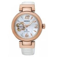ราคา นาฬิกาไซโก้ SEIKO ผู้หญิง Lukia รุ่น SSA812J ของแท้ รับประกัน 1 ปี (7267496)