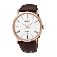 ราคา นาฬิกาไซโก้ SEIKO ผู้หญิง Premier รุ่น SXB436P ของแท้ รับประกัน 1 ปี (7267494)