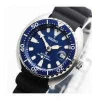 ราคา นาฬิกา SEIKO Prospex X DIVER\'s 200 เมตร SRPC39K1 BlueDial (7151771)