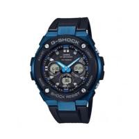 ราคา นาฬิกา G-Shock Tough Solar GST-S300G-1A2DR (ประกัน cmg) (7081100)