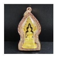 ราคา พระนิรันตราย วัดนิเวศธรรมประวัติ บางปะอิน อยุธยา กะไหล่ทอง เลี่ยมนาก40 นน. 14.00 g (7445235)