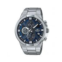 ราคา นาฬิกา CASIO Edifice chronograph EFR-544D-1A2VUDF (ประกัน CMG) (6969721)