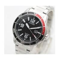 ราคา นาฬิกา CITIZEN Eco-Drive Gent AW1520-51E (6918743)
