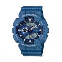 ราคา นาฬิกา CASIO G-Shock GA-110DC-2ADR(ประกัน cmg) (6915553)