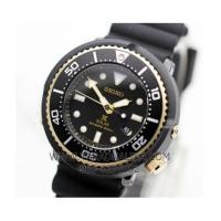 ราคา Seiko Prospex Solar Divers 200 m Limited Edition 3000 pcs. SBDN028 (6885397)