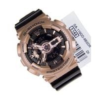 ราคา Casio G-Shock Limited Edition รุ่น GA-110GD-9B