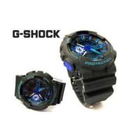 ราคา นาฬิกา G Shock Chelsea By Casio (6812442)
