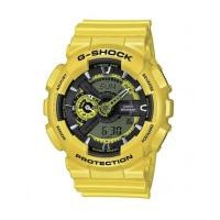 ราคา นาฬิกา CASIO G-Shock GA-110NM-9ADR (ประกัน cmg) (6531086)