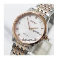 ราคา นาฬิกา SEIKO Presage Automatic Classic Watch SRP696J1 สองกษัตริย์ pinkgold (6687550)