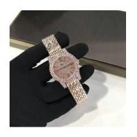 ราคา Chopard Watch (7163574)