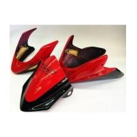 ราคา อกไก่+ชิวหน้า MSX-125 สีแดง (สินค้าหมด) (6166105)