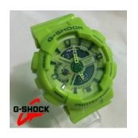 ราคา นาฬิกา G Shock By Casio 2 ระบบ (6217721)