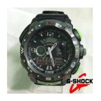 ราคา นาฬิกา G Shock By Casio 2 ระบบ (6217664)