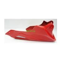 ราคา อกไก่ MSX-125 แต่งงานไฟเบอร์ สีแดง (สินค้าหมด) (5695840)