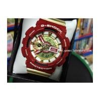 ราคา Casio G-Shock GA-110CS-4JF IRONMAN (6121651)