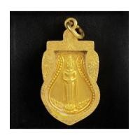 ราคา เหรียญ หลวงพ่อบ้านแหลม วัดเพชรสมุทร ลาภผลพูนทวี เนื้อทองคำ เลี่ยมทองเก่า นน. 12.83 g (7375939)