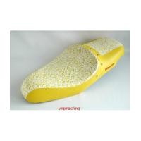 ราคา เบาะฟีโน่อานม้า YF0151 ดอกไม้เหลือง (4628803)