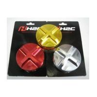 ราคา ฝาถัง ZOOMER-X แท้ศูนย์ H2C(สินค้าหมด) (5080850)
