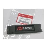 ราคา นวมรองกันตก ZOOMER-X แท้ศูนย์ H2C (สินค้าหมด) (5054752)