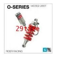 ราคา โช็คอัพ YSS รุ่น MO302-265T สำหรับ Cbr150/150i (4904964)
