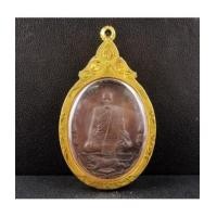 ราคา เหรียญ ปิตุภูมิ หลวงพ่อสุด วัดกาหลง พิมพ์บัวเล็ก เนื้อทองแดง เลี่ยมทองเก่า นน. 13.25 g (7375177)