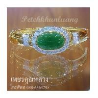 ราคา กำไลหยกพม่า กำไลหยกพม่าล้อมเพชรแท้ เพชรคัดคุณภาพ ขาว น้ำ 98-99 ความสะอาด vvs เล่นไฟระยิบระยับ (7374244)