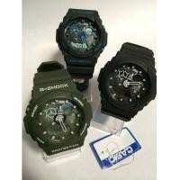 ราคา นาฬิกา G Shock By Casio 2 ระบบ (6050063)