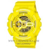 ราคา นาฬิกา CASIO G-Shock GA-110BC-9ADR Limited Model (6032305)