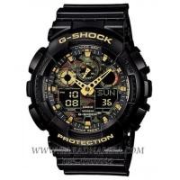 ราคา นาฬิกา CASIO G-shock GA-100CF-1A9DR 2 ระบบใหม่ หน้าลายพราง (6030817)