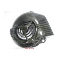 ราคา ครอบใบพัด ฟีโน่ มีโอ นูโว เคฟล่าแท้ ดำ (3980954)