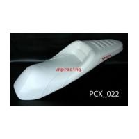 ราคา เบาะ PCX ทรงสปอร์ต สีขาว PCX 022 (4235386)