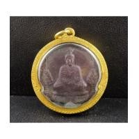 ราคา เหรียญ พระแก้วมรกต ทรงเครื่องฤดูฝน เนื้อนว ปี 2525 เลี่ยมทองเก่า นน. 15.64 g (7372982)