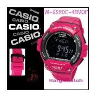 ราคา นาฬิกา Casio Standard Solar-Powered Digital รุ่น W-S220C-4BVDF (5907983)