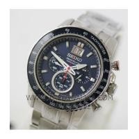 ราคา นาฬิกา SEIKO Sportura chronograph SPC135P1 (6391144)
